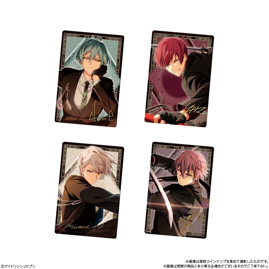 (PO) IDOLiSH7 Wafer Card 23 [BOX] Image_6