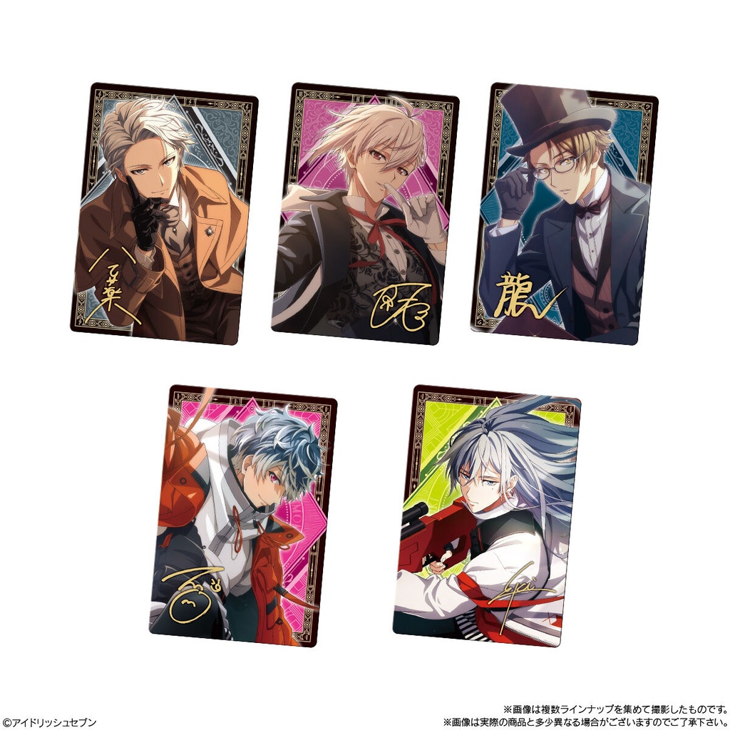 (PO) IDOLiSH7 Wafer Card 23 [BOX] Image_8
