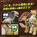 (PO) PLANNOSAURUS Parasaurolophus Image_5