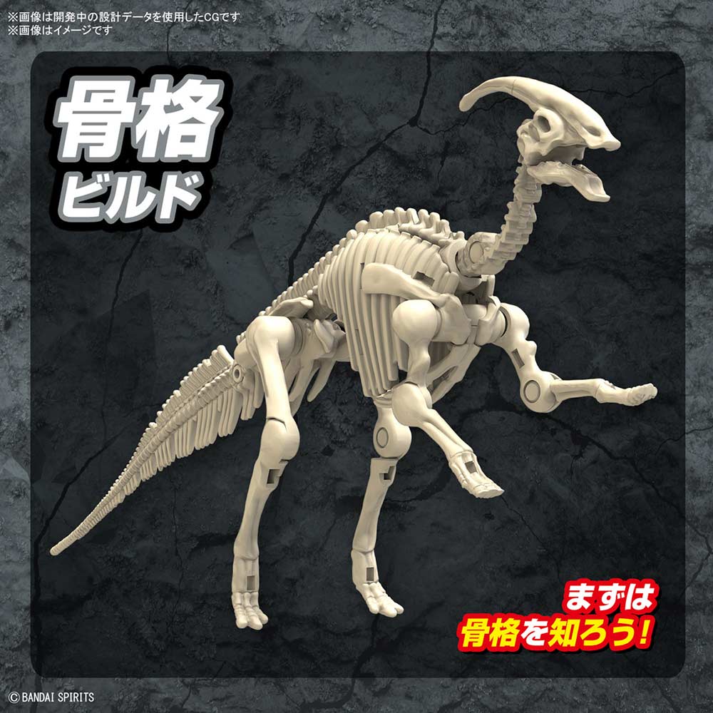 (PO) PLANNOSAURUS Parasaurolophus Image_6