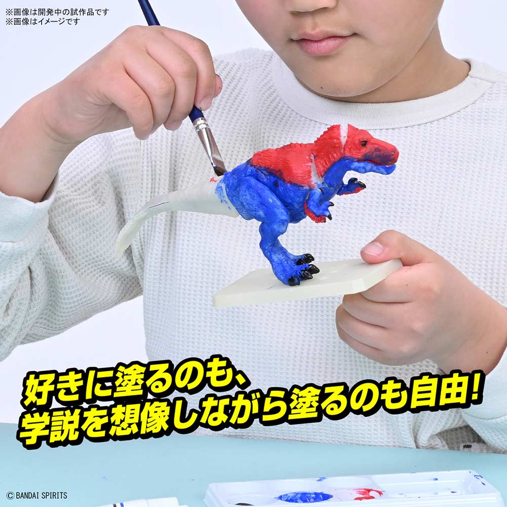 (PO) PLANNOSAURUS Tyrannosaurus Painting Ver. Image_8