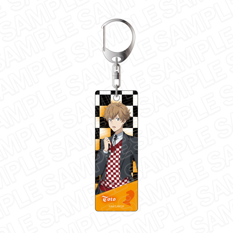 (PO) Ron Kamonohashi: Deranged Detective Plate Key Chain Isshiki Totomaru Chess Ver. Image_1
