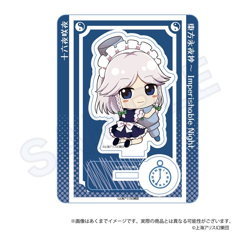 (PO) Touhou Project: Touhou Eiyashou - Imperishable Night. Mini Character Stand Oekakiccho Ver. Izayoi Sakuya Image_1