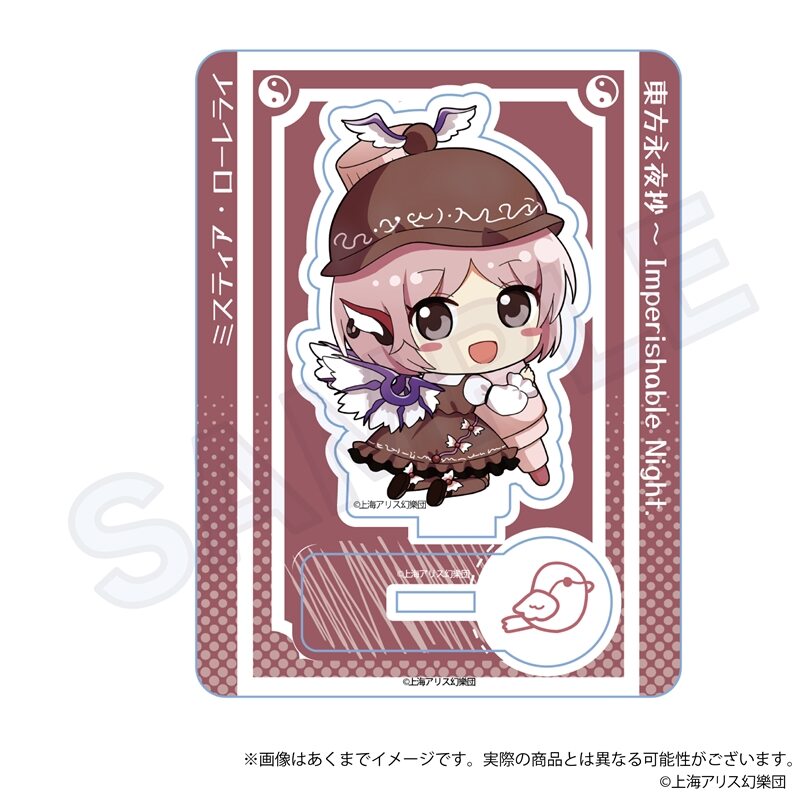 (PO) Touhou Project: Touhou Eiyashou - Imperishable Night. Mini Character Stand Oekakiccho Ver. Mystia Lorelei Image_1
