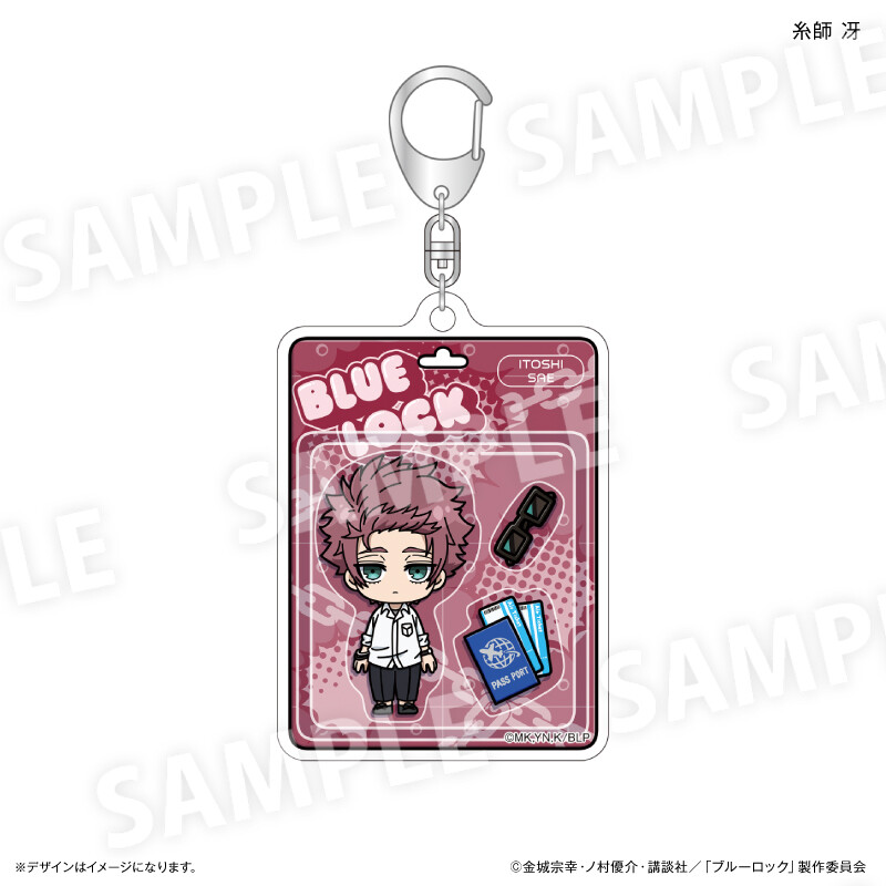 (PO) Blue Lock Acrylic Key Chain Toy Series Ver. Itoshi Sae Image_1