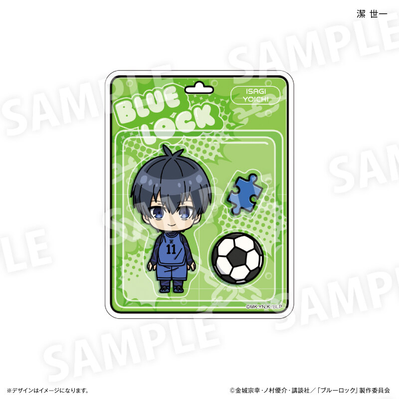 (PO) Blue Lock Sticker Toy Series Ver. Isagi Yoichi Image_1