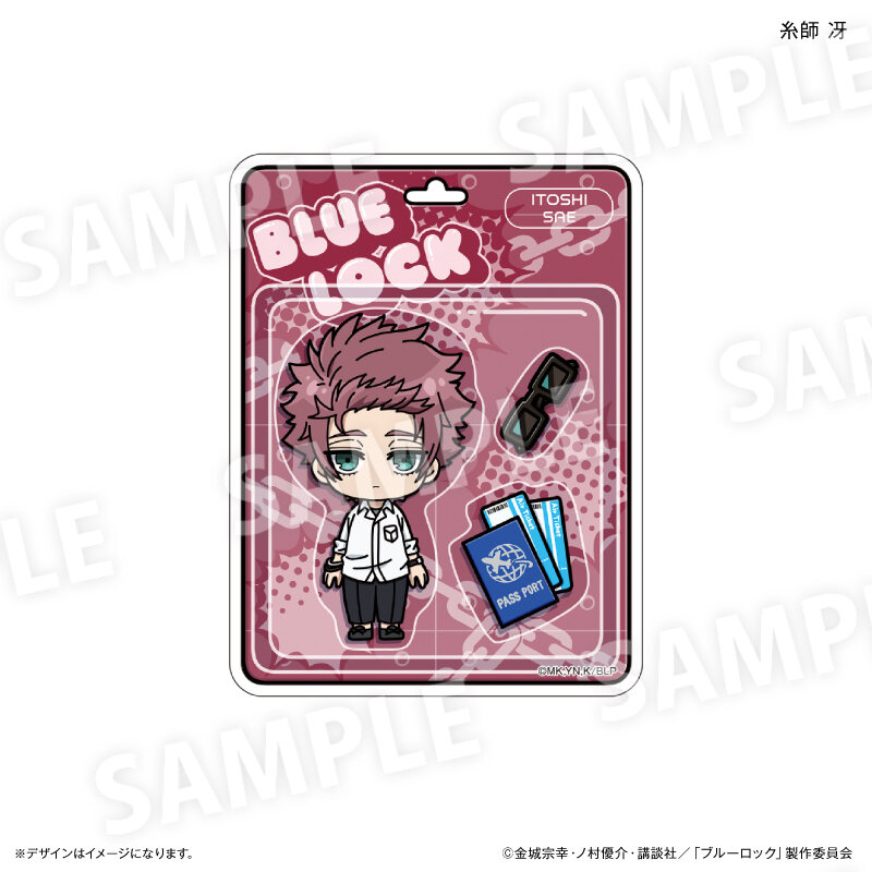 (PO) Blue Lock Sticker Toy Series Ver. Itoshi Sae Image_1