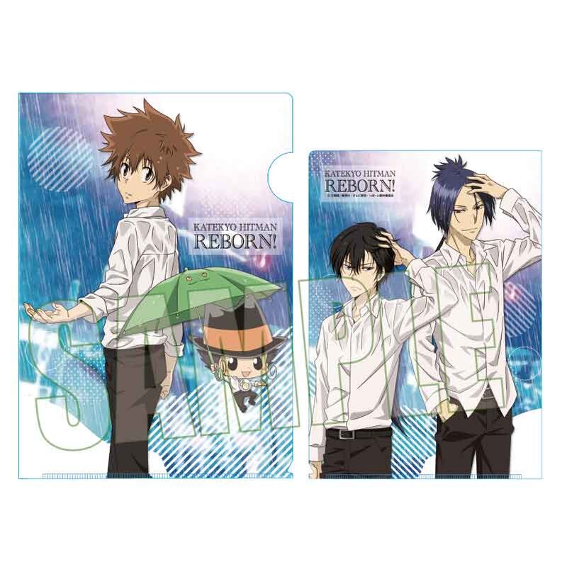 (PO) Clear File Reborn! Vongola Family Rain Wet Ver. Image_1