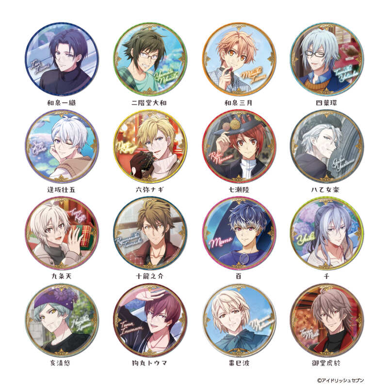 (PO) IDOLiSH7 Trading Can Badge -2024 Calendar Ver.- [BOX] Image_1
