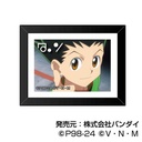 (PO) Art Frame Collection Hunter x Hunter [BOX] Image_3