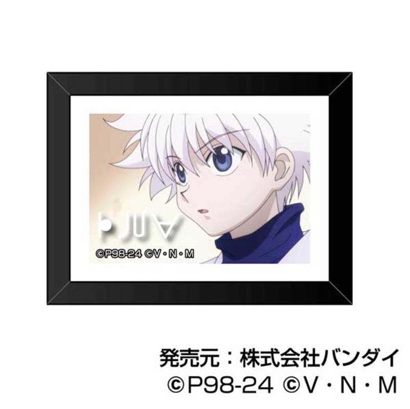 (PO) Art Frame Collection Hunter x Hunter [BOX] Image_4