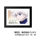 (PO) Art Frame Collection Hunter x Hunter [BOX] Image_4