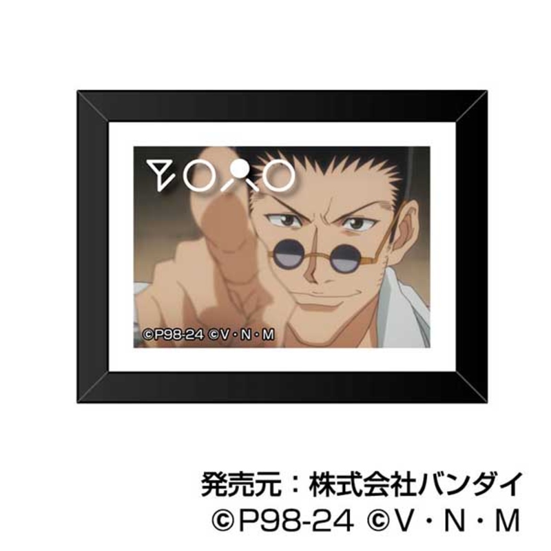 (PO) Art Frame Collection Hunter x Hunter [BOX] Image_6