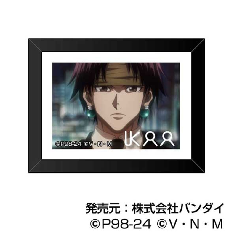 (PO) Art Frame Collection Hunter x Hunter [BOX] Image_8