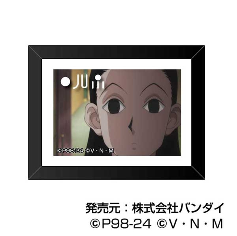 (PO) Art Frame Collection Hunter x Hunter [BOX] Image_12
