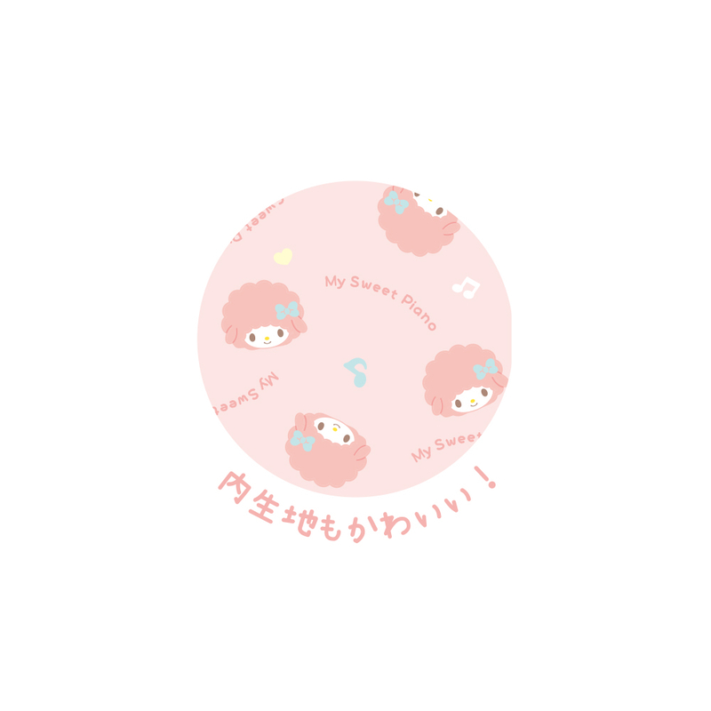 (PO) Sanrio Characters Plush Face Pen Pouch My Sweet Piano Image_3
