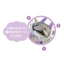 (PO) Sanrio Characters Plush Multi Kinchaku Kuromi Image_6