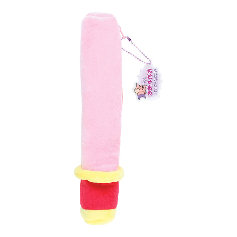 (PO) Crayon Shin-chan Chitose Ame Pen Pouch Chitose Ame Image_2