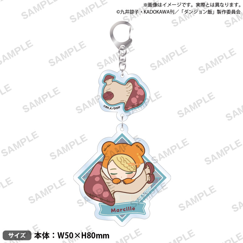 (PO) Delicious in Dungeon Twin Acrylic Key Chain Marcille Image_1
