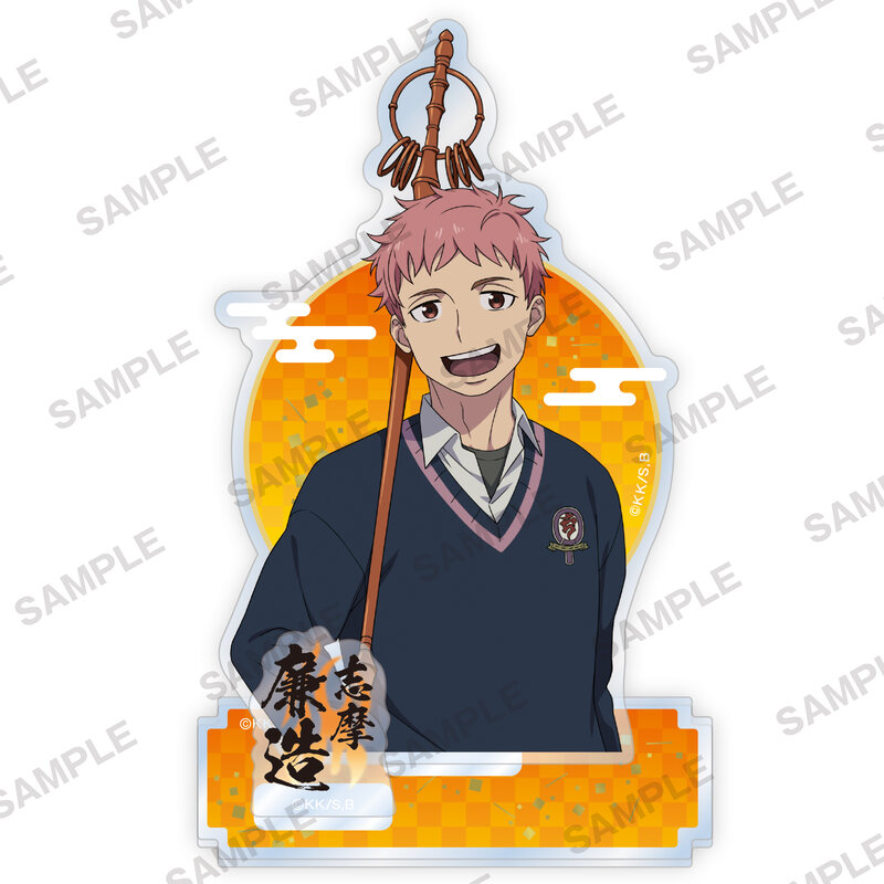 (PO) Blue Exorcist -Shimane Illuminati Saga- Acrylic Stand Shima Renzo Image_1