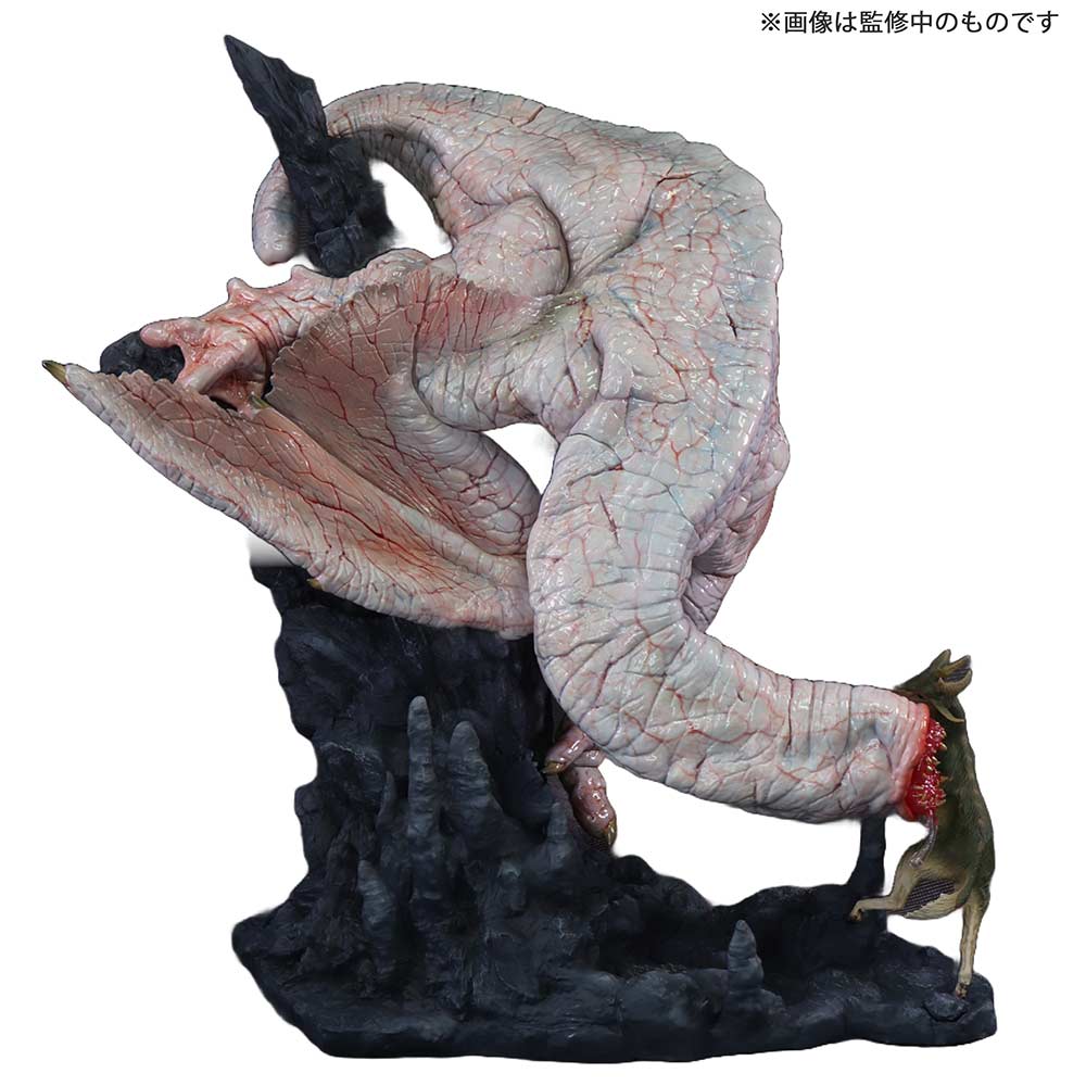 (PO) Capcom Figure Builder Creators Model Monster Hunter - Strange Wyvern Khezu Image_3