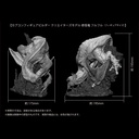 (PO) Capcom Figure Builder Creators Model Monster Hunter - Strange Wyvern Khezu Image_8
