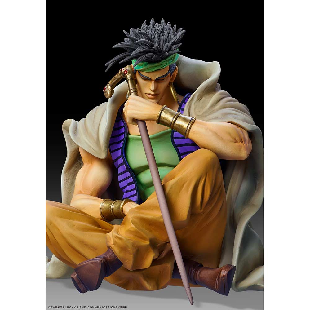 (PO) Statue Legend JoJo's Bizarre Adventure Part III - N'Doul & Geb (Re-issue) Image_5