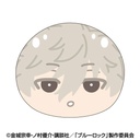 (PO) Blue Lock Big Omanju Cushion 5 Nagi Seishiro Image_1