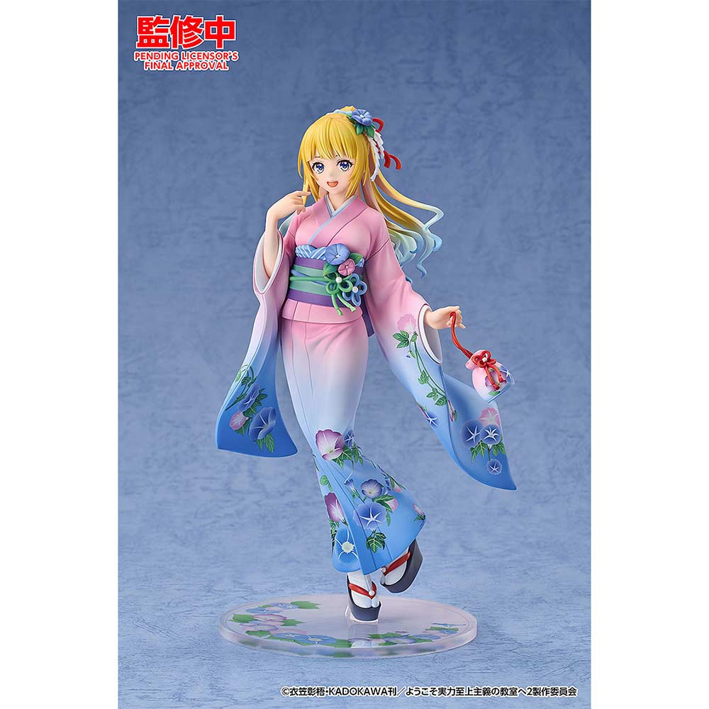 (PO) Classroom of the Elite - Kei Karuizawa Kimono Ver. Image_3