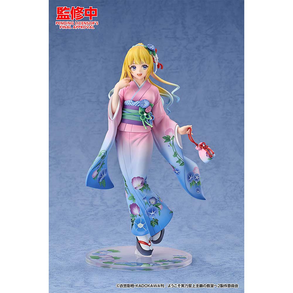 (PO) Classroom of the Elite - Kei Karuizawa Kimono Ver. Image_4