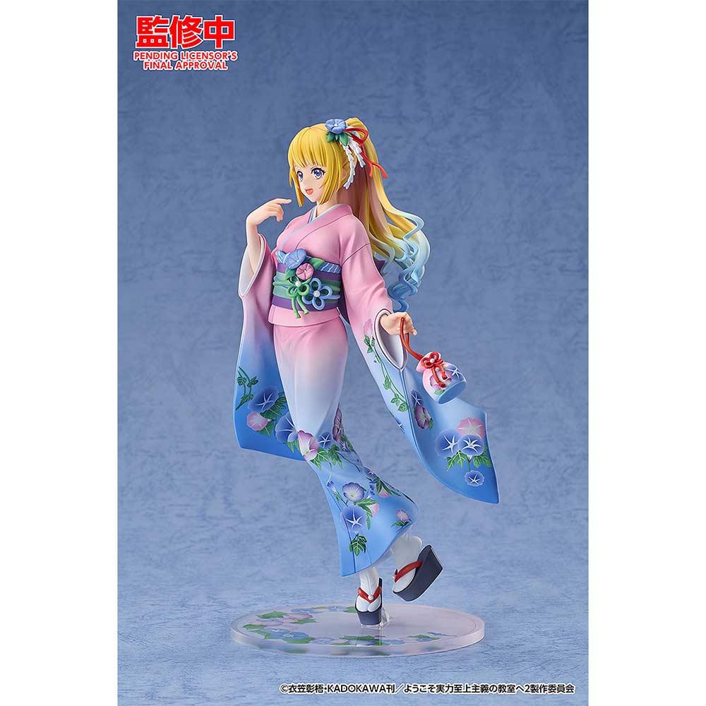 (PO) Classroom of the Elite - Kei Karuizawa Kimono Ver. Image_6