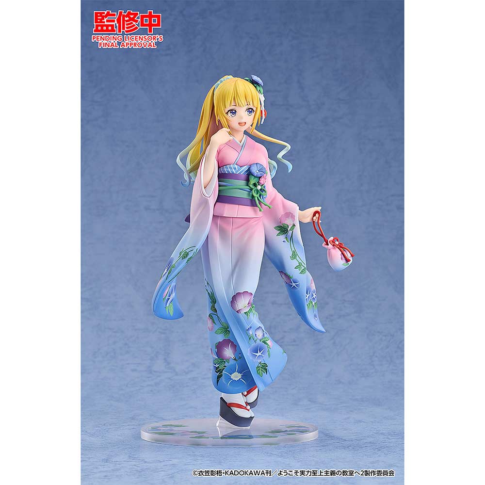 (PO) Classroom of the Elite - Kei Karuizawa Kimono Ver. Image_7