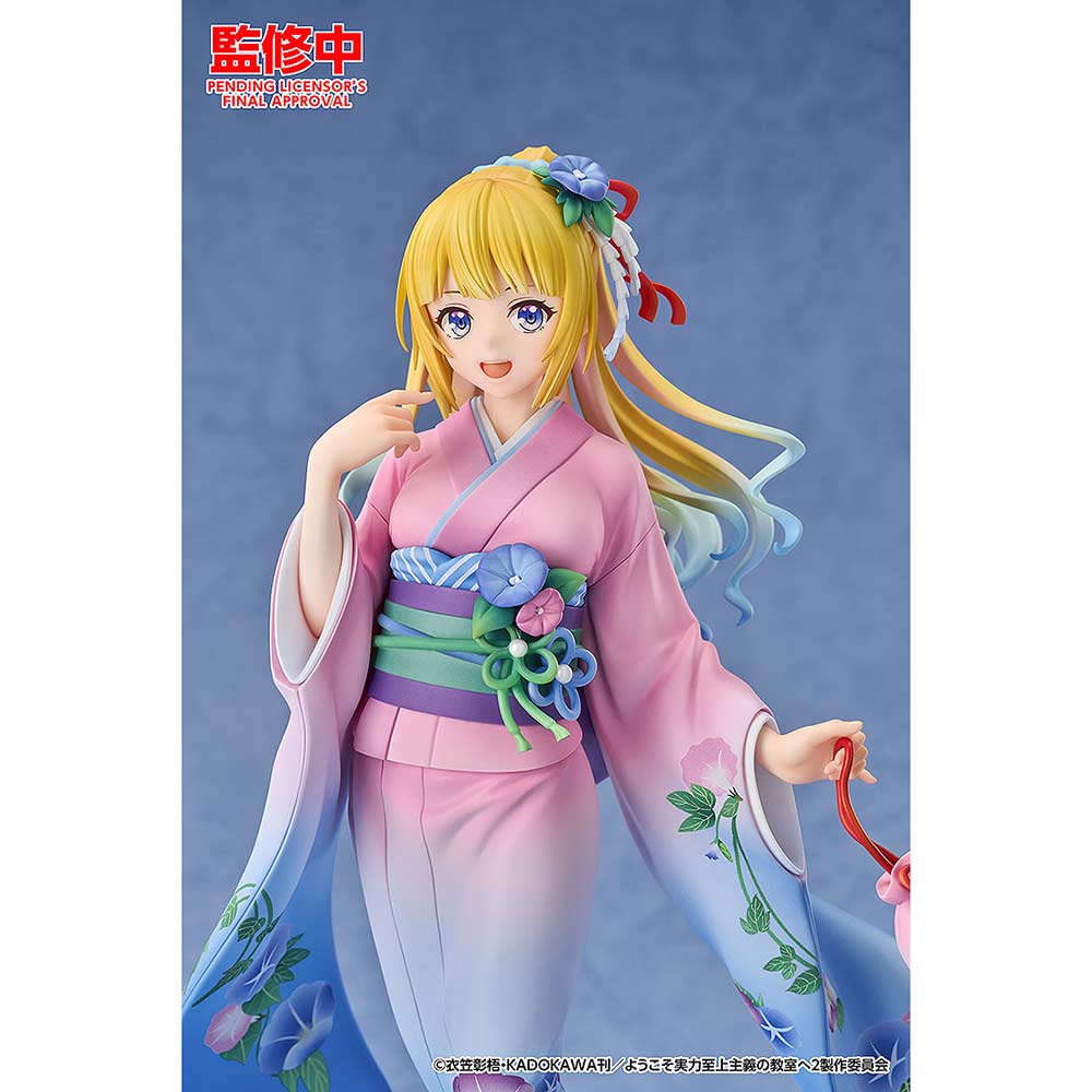 (PO) Classroom of the Elite - Kei Karuizawa Kimono Ver. Image_8
