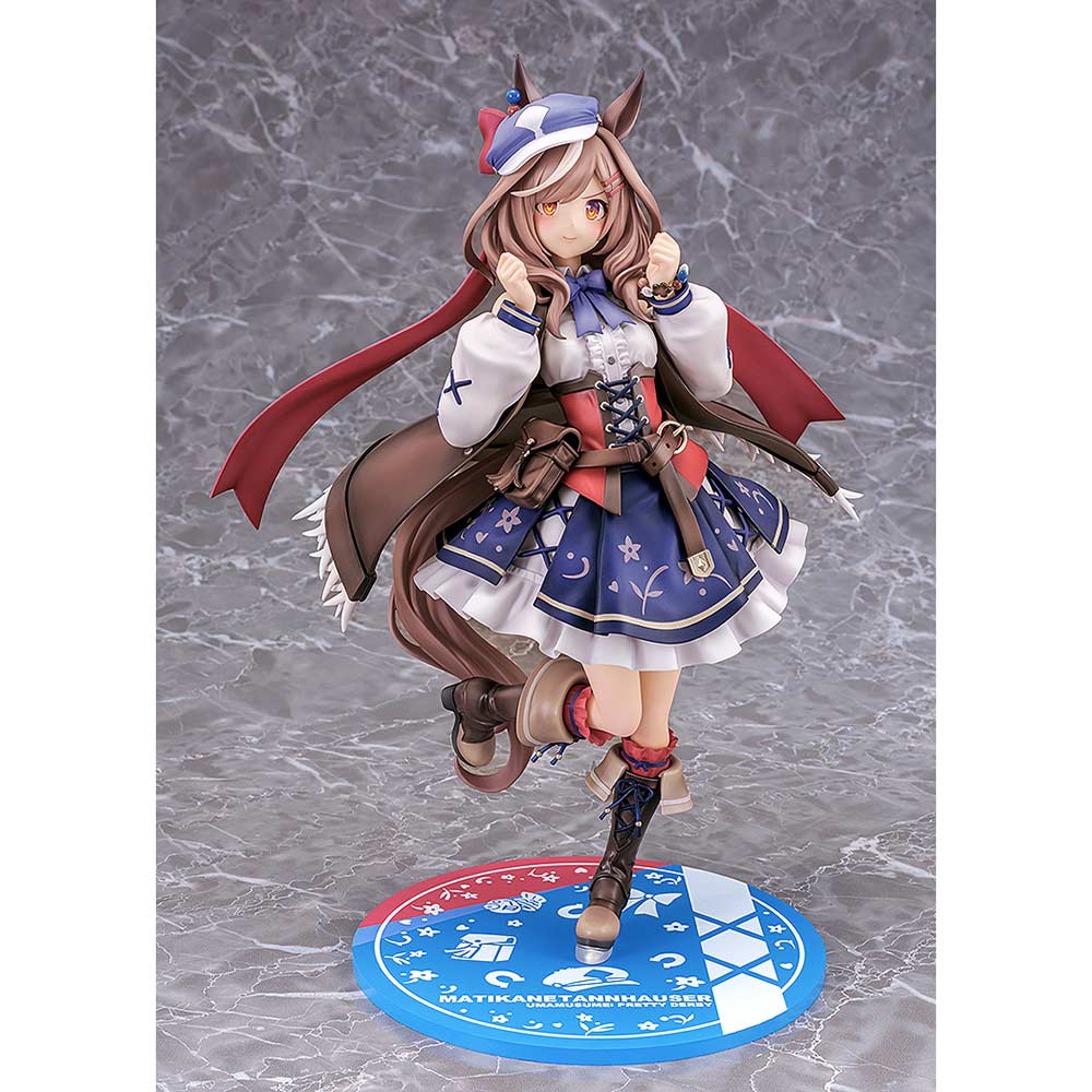 (PO) Uma Musume Pretty Derby - Matikanetannhauser Image_14