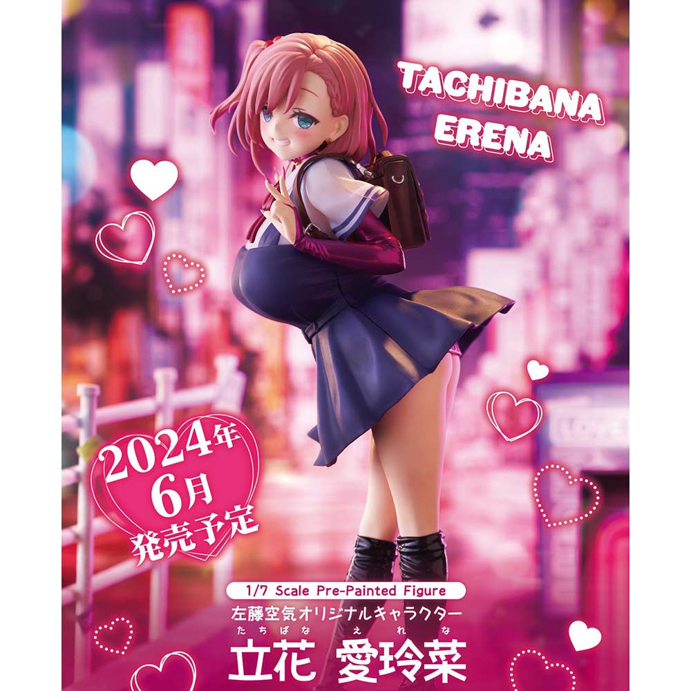 (PO) Satou Kuuki Original Character Erena Tachibana Image_10