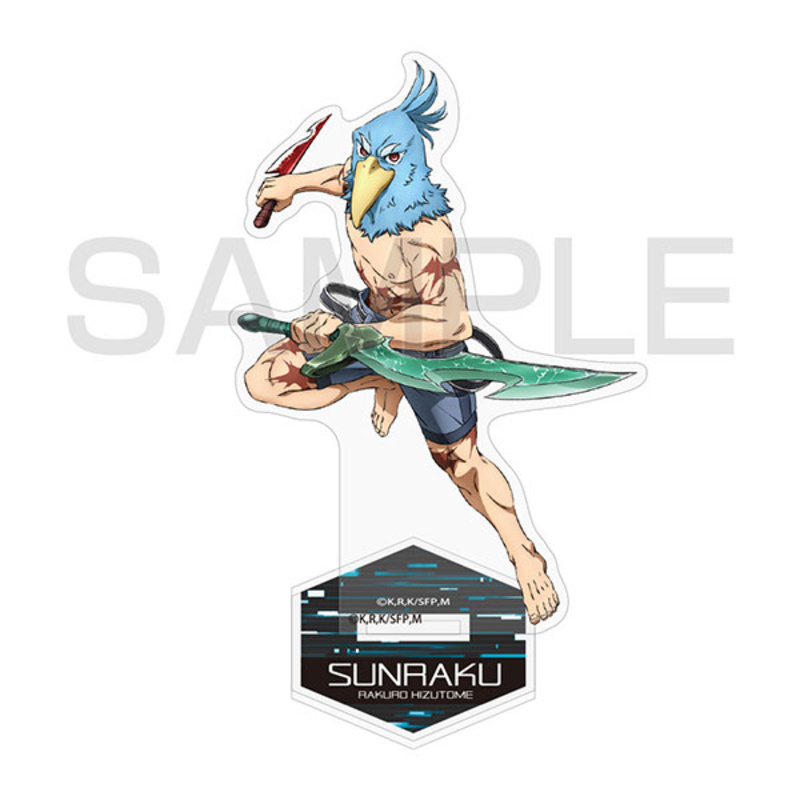 (PO) Shangri-La Frontier Sunraku Acrylic Stand Image_1