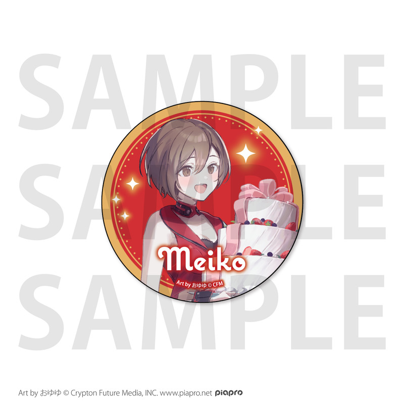 (PO) Hatsune Miku Happy 16th Birthday -Dear Creators- Surprise Party Can Badge MEIKO Image_1
