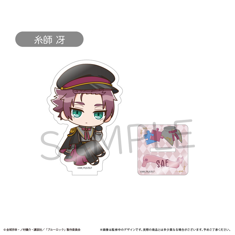 (PO) Blue Lock Mini Character Acrylic Stand Vol. 1 Itoshi Sae Image_1