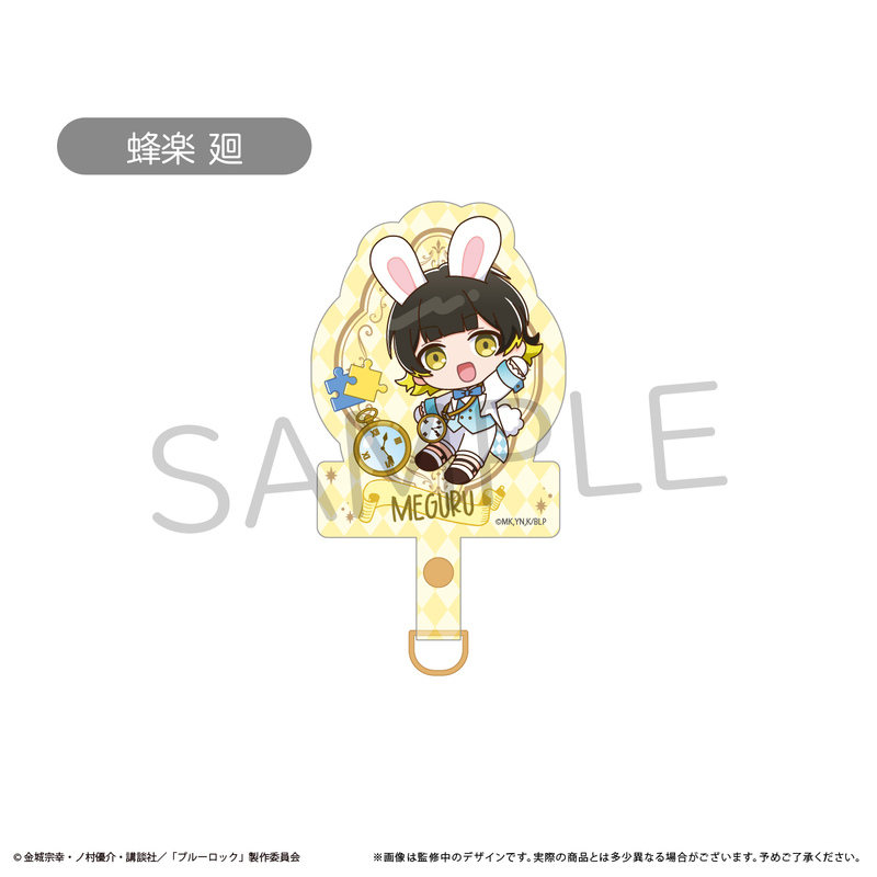 (PO) Blue Lock Phone Tab Alice Motif Ver. Bachira Meguru Image_1