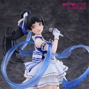 (PO) Love Live! Super Star!! Ren Hazuki Baikakimu Ver. Image_1