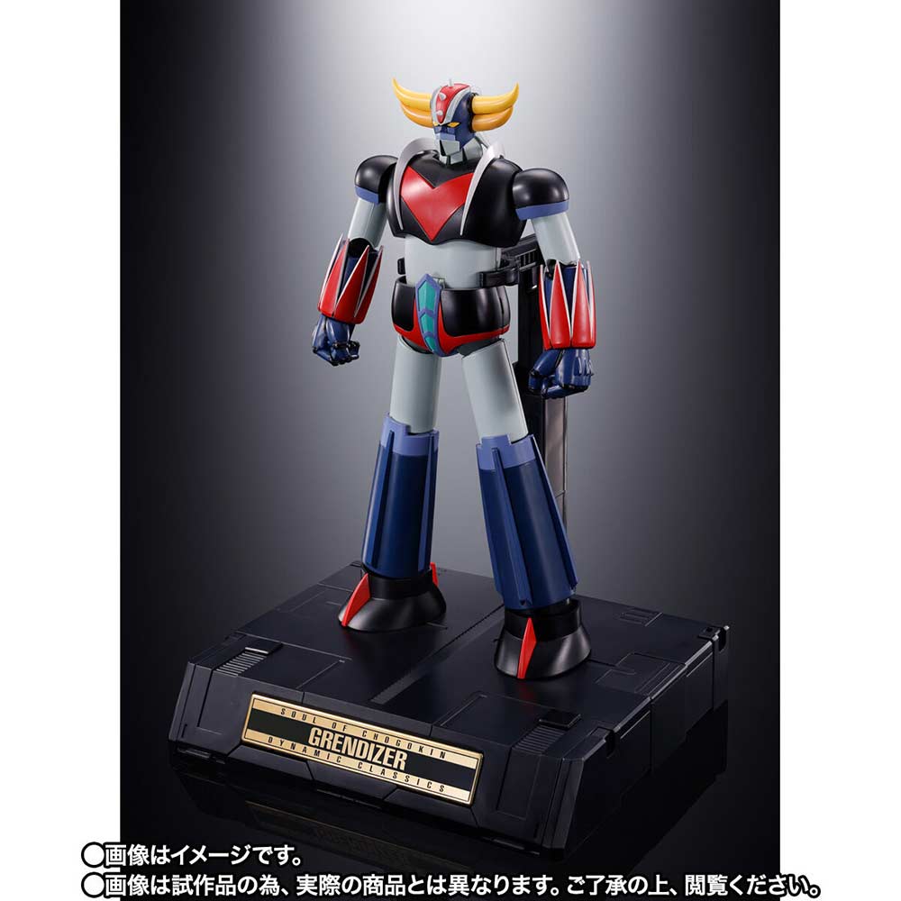 (PO) Soul of Chogokin GX-76SP Grendizer D.C. Anime Colour Ver. Image_3