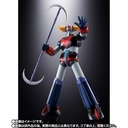 (PO) Soul of Chogokin GX-76SP Grendizer D.C. Anime Colour Ver. Image_4