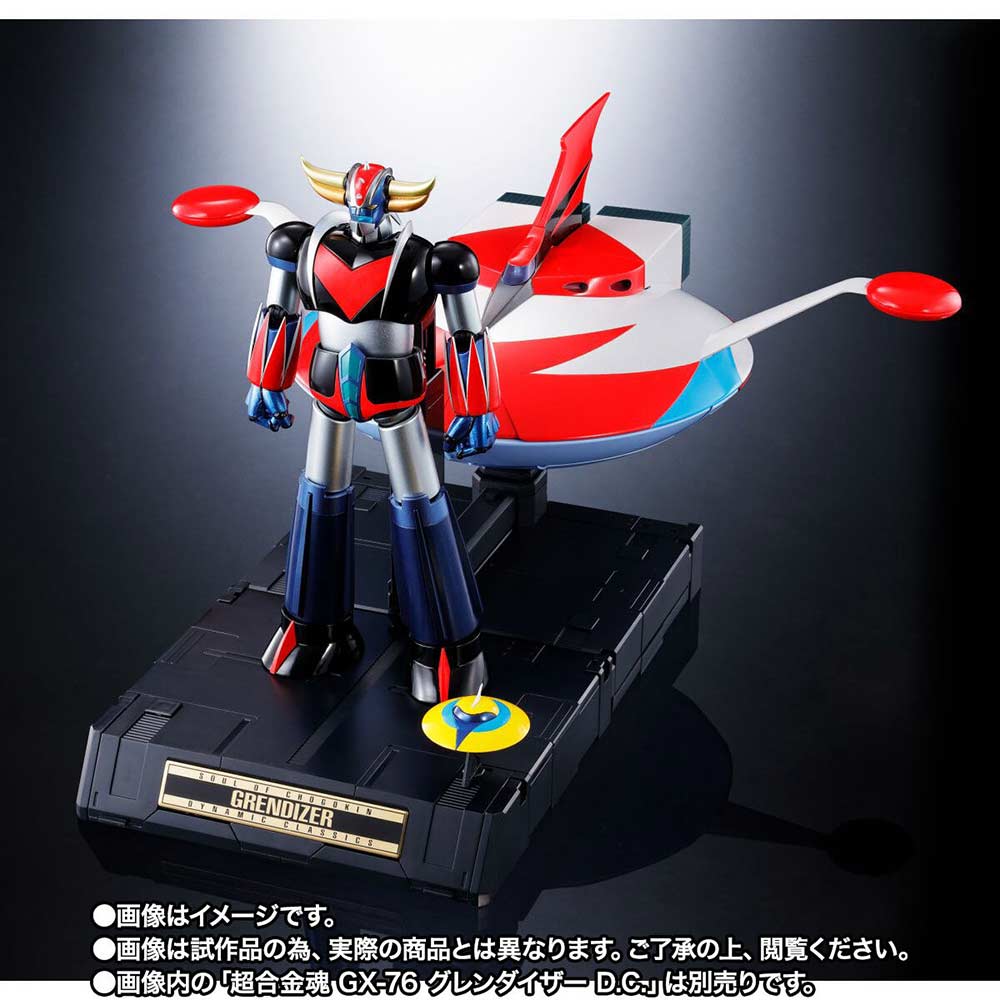 (PO) Soul of Chogokin GX-76X3 Spazer Full Set for Grendizer D.C. Image_8