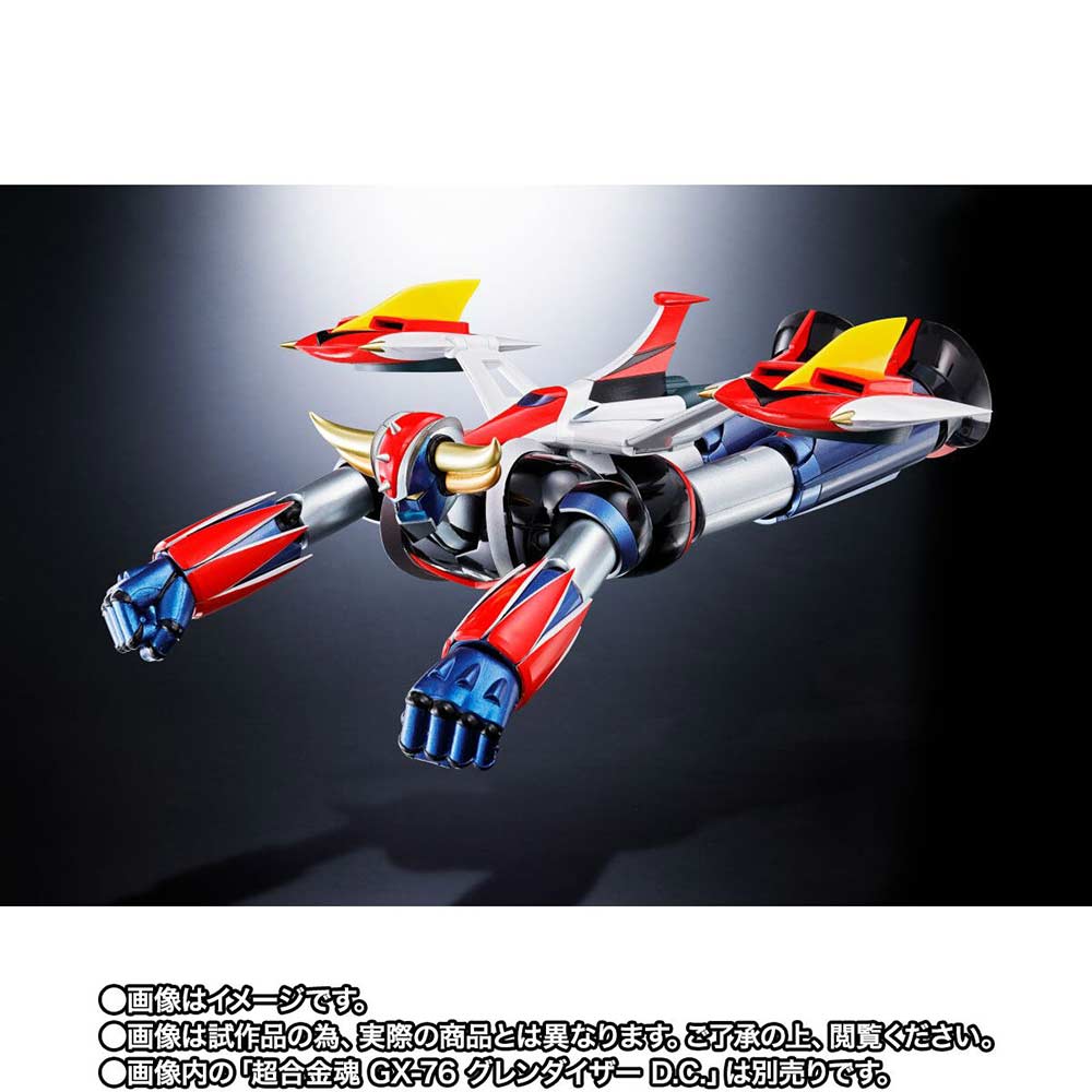 (PO) Soul of Chogokin GX-76X3 Spazer Full Set for Grendizer D.C. Image_9
