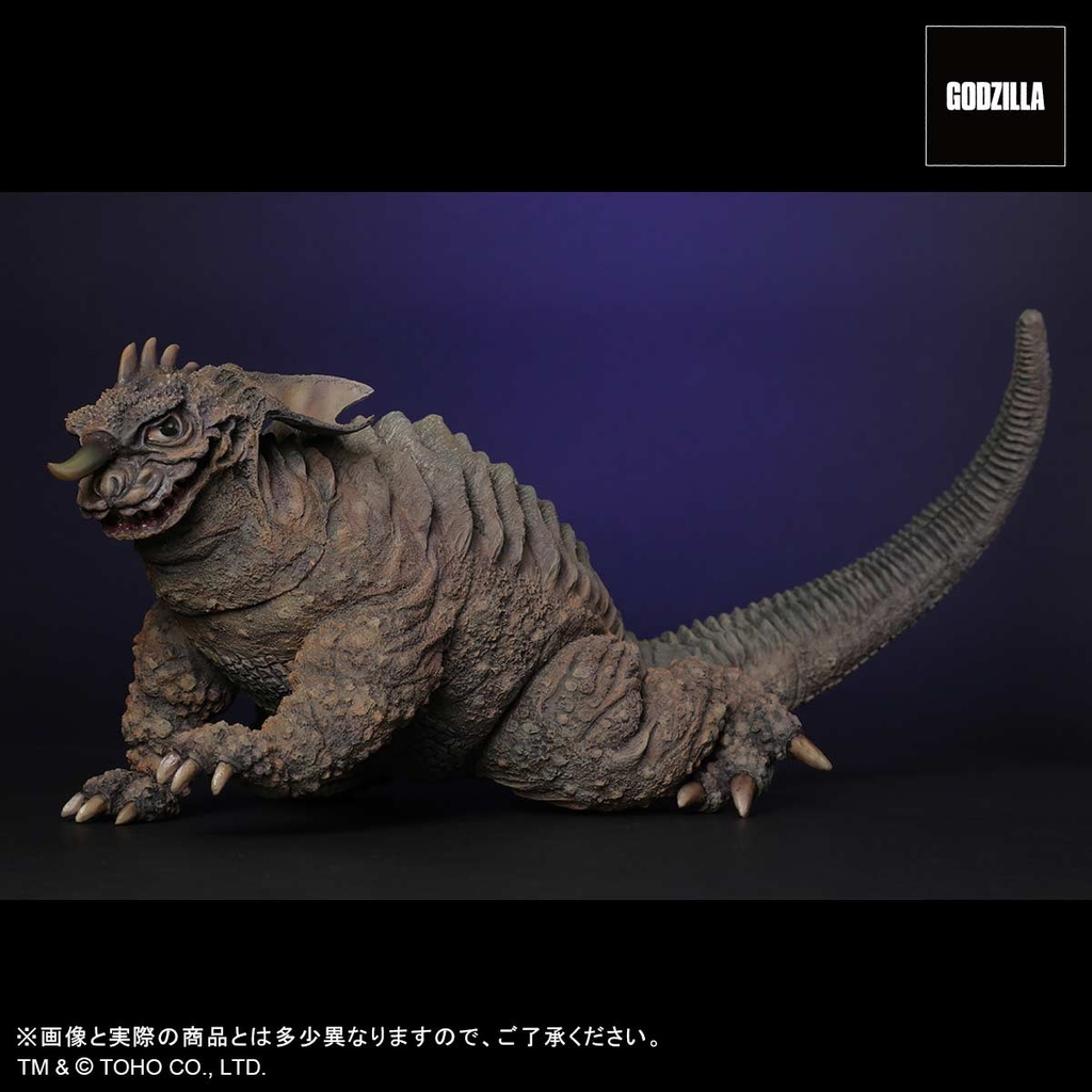 (PO) Toho 30cm Series FAVORITE SCULPTORS LINE Frankenstein vs. Baragon - Baragon (1965) Image_2