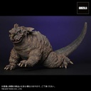 (PO) Toho 30cm Series FAVORITE SCULPTORS LINE Frankenstein vs. Baragon - Baragon (1965) Image_3