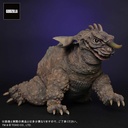 (PO) Toho 30cm Series FAVORITE SCULPTORS LINE Frankenstein vs. Baragon - Baragon (1965) Image_8
