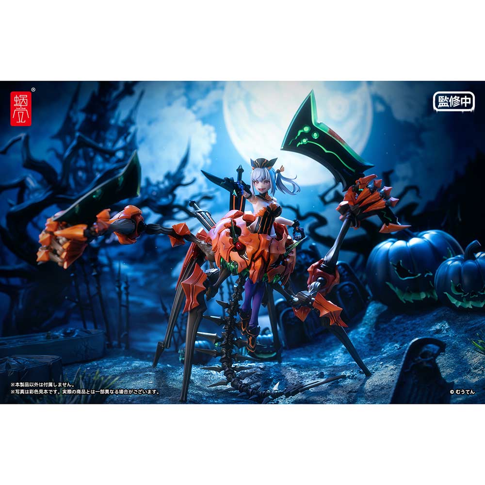 (PO) Pumpkin Princess (w/Bonus) Image_6