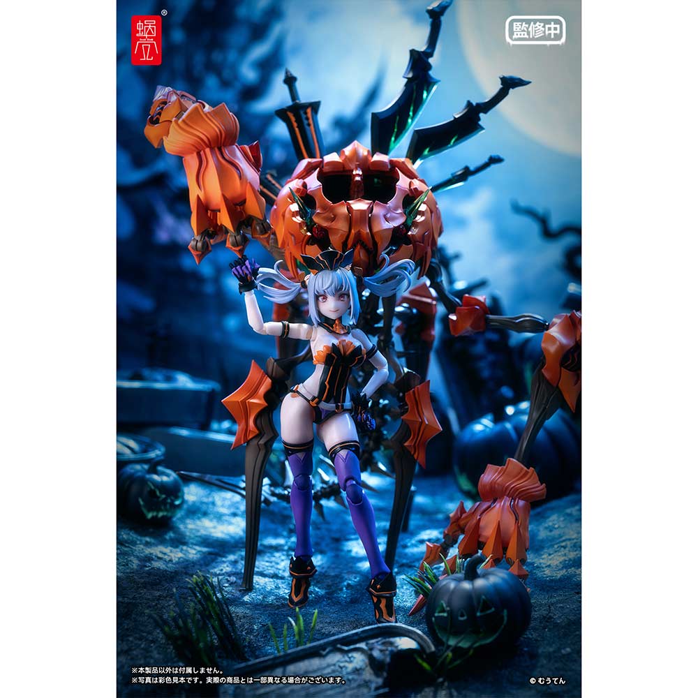 (PO) Pumpkin Princess (w/Bonus) Image_9