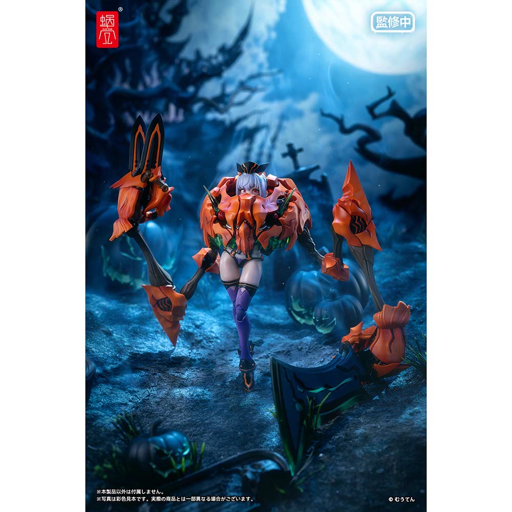 (PO) Pumpkin Princess (w/Bonus) Image_11